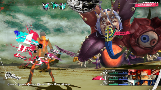 JRPG大年如何收尾？不如试试这款P5原班人马大作