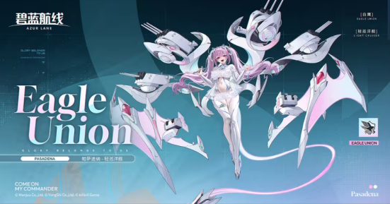 冬日港区暖意浓！《碧蓝航线》12月新版本上线 与你共赴双旦佳节！